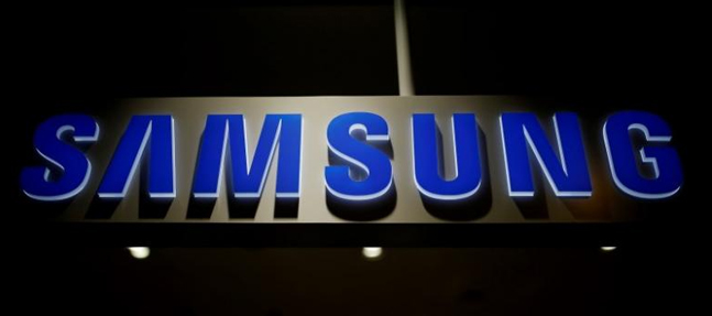 Samsung Electronics says sold shares in four companies