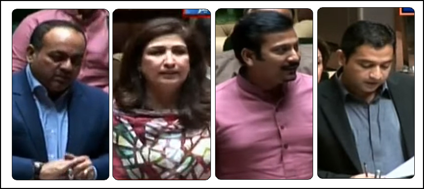 MQM supports Sindh Assembly resolution against founder Altaf Hussain