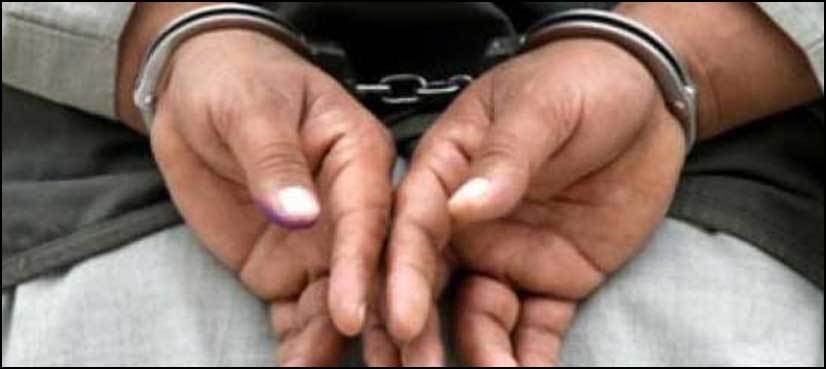 FIA apprehends Nigerian national for online fraud in Abbottabad