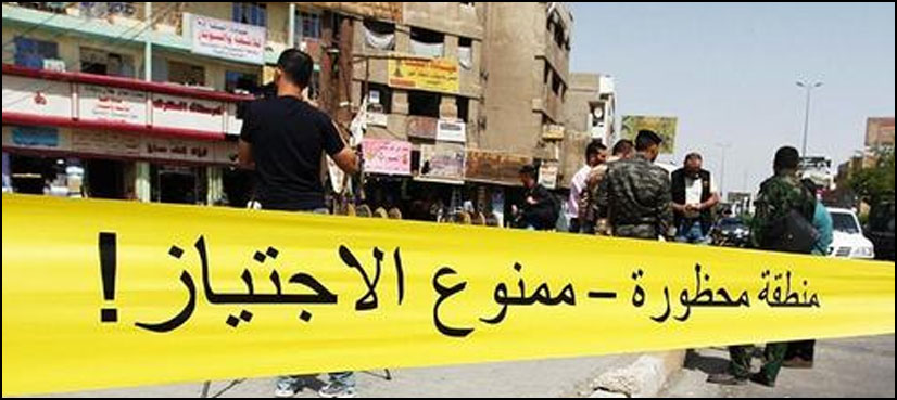 Islamic State suicide bombers kill at least 10 in Baghdad