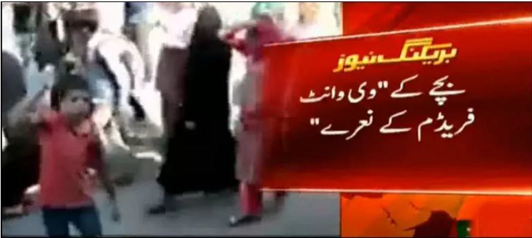 WATCH: Kashmiri child raises freedom slogans in front of Indian army