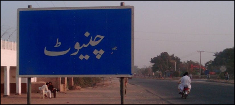 Maid raped by influential landlord, family finds out after she gets pregnant