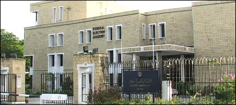 ECP adjourns disqualification hearing against Imran, Tareen till Dec 26