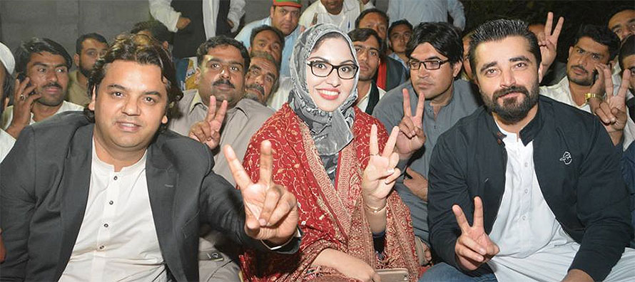 How did Hamza Ali Abbasi reach Bani Gala?