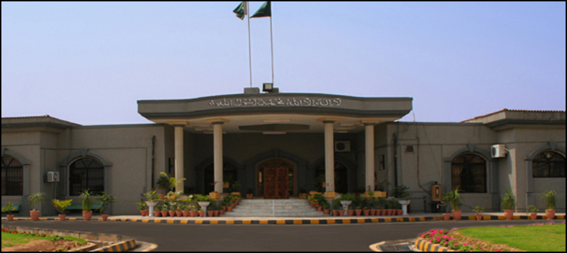 IHC suspends amendments in Khatm-e-Nabuwwat clause of Election Act 2017