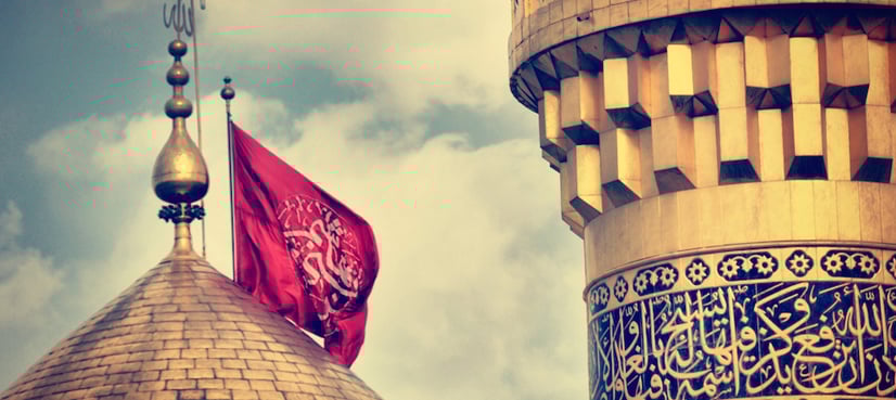 Famous Quotes of Imam Hussain (R.A)