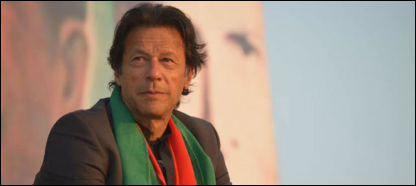 When to freeze Islamabad? PTI to give final date on Sunday