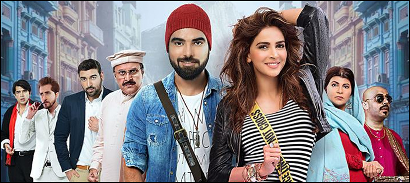 'Lahore se Aagey' is not a sequel of 'Karachi se Lahore': director Wajahat Rauf