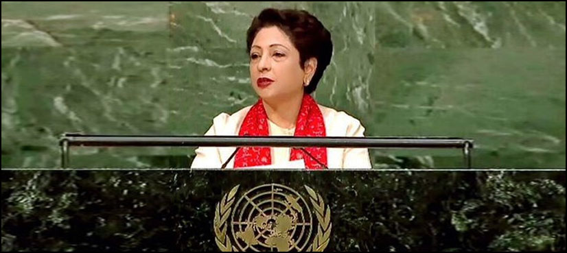 Inability to resolve Kashmir issue is UN's 'most persistent failure': Lodhi