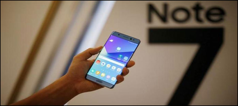 Samsung suspends production of recalled Note 7: report