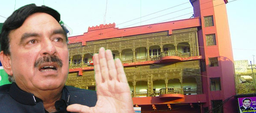 Lal Haveli holds power to take over govt. : Sheikh Rasheed