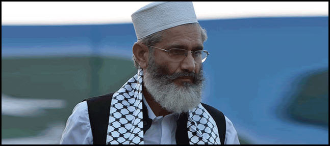 PTI's Islamabad lockdown will make no difference, says Siraj