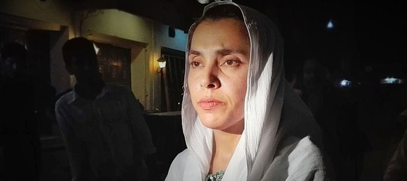 Ayesha Mumtaz sacked from Punjab Food Authority