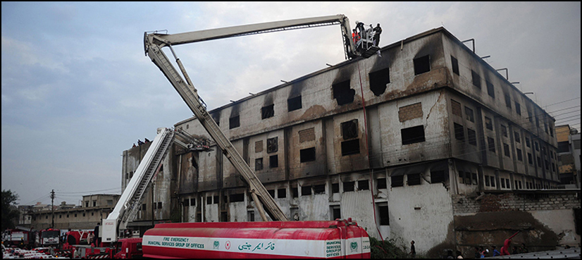 ATC orders immediate arrest of Baldia factory suspects