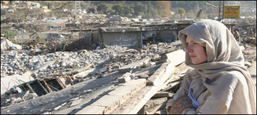 Kashmir earthquake anniversary being observed today