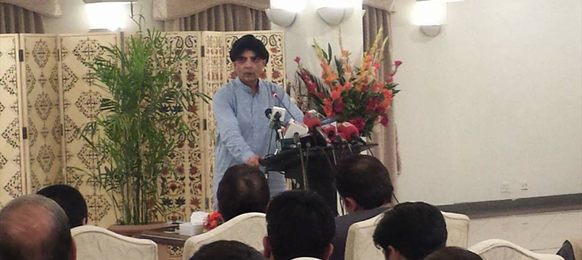 Nisar admits Pervaiz Rasheed failed to stop controversial news