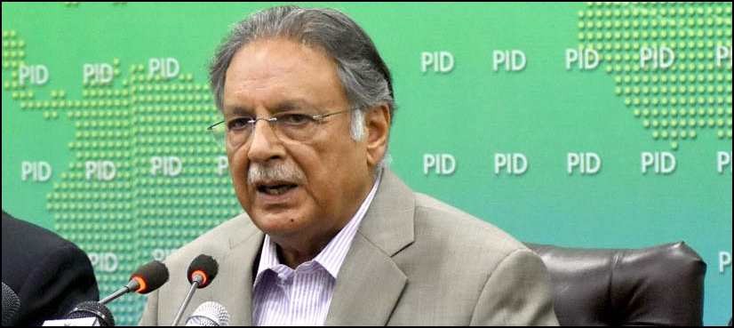 Pervaiz Rasheed relinquishes Information ministry amid news item probe