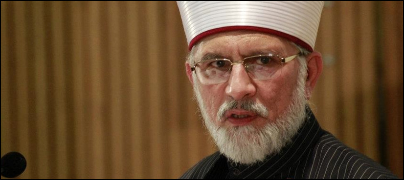 PTI didn't consult over its protest, says Qadri