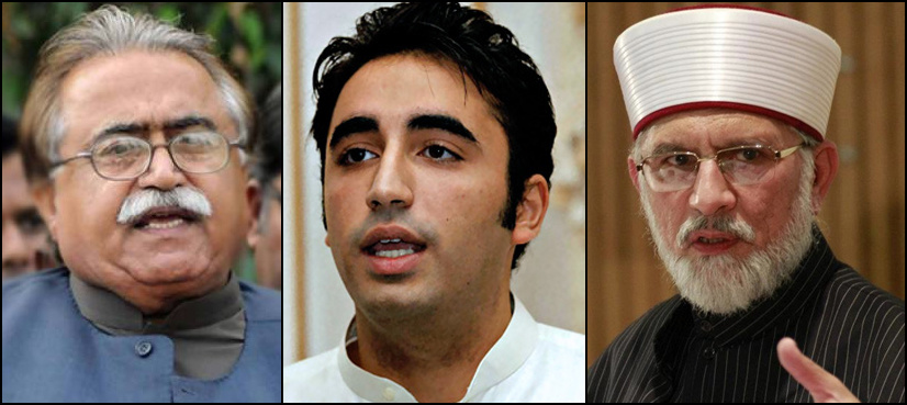 Bilawal, TuQ term sacking Pervaiz Rasheed an eyewash