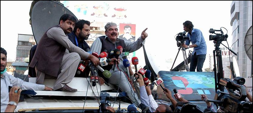 Sheikh Rasheed evades arrest to reach Committee Chowk Rawalpindi