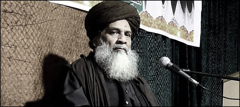 Religious scholar Shah Turab-ul-Haq Qadri passes away