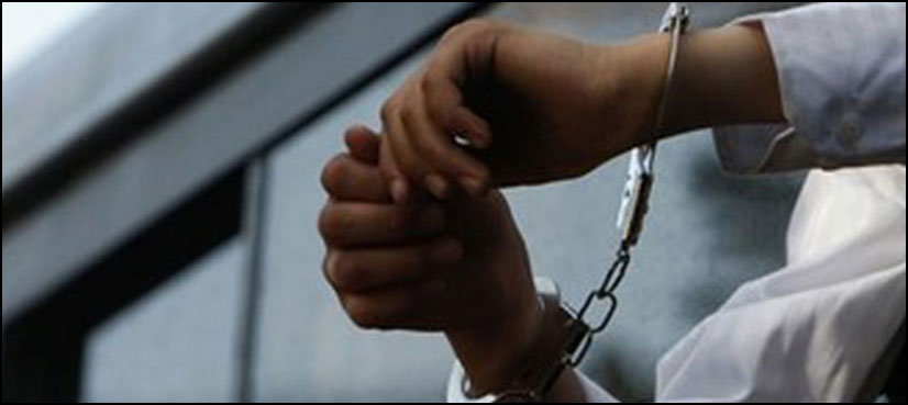 CTD arrests terrorist from Dera Ismail Khan