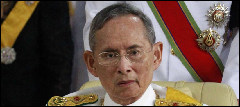 Ailing Thai king's health 'not stable'