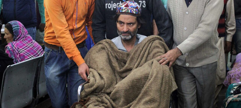 Pakistan deplores condition of Kashmiri leader Yasin Malik