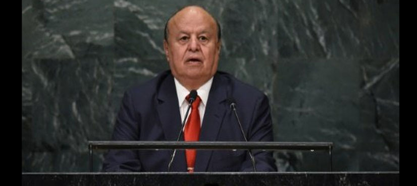 Yemen president rejects UN peace proposal