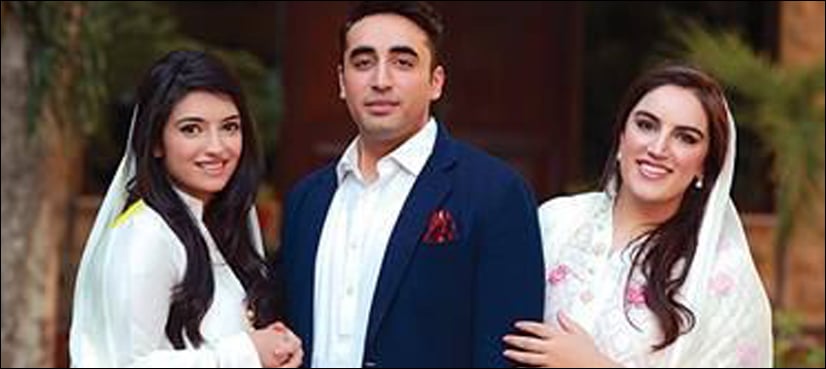 I have received many marriage proposals, says Bilawal Bhutto Zardari