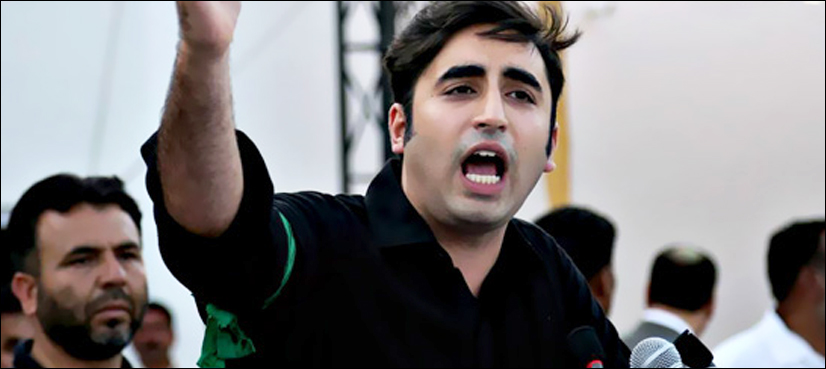 Bilawal says ECP has hard questions to answer over PP-78 by-election