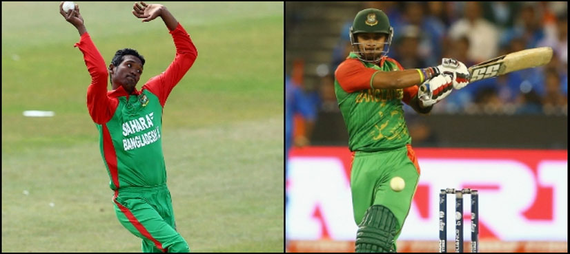 Bangladesh players fined for female guests - reports