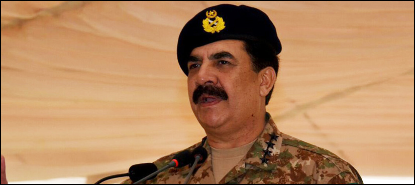 Gen Sharif to form ‘Shuhuda Trust’ after retirement