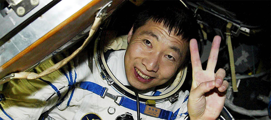 Aliens making noise? China's first astronaut hears mysterious noise in space