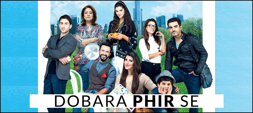 When you watch ‘Dobara Phir Se’ new song, wedding bells ring