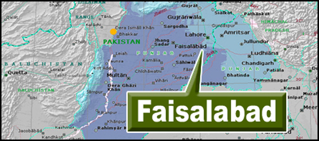 Faisalabad: 24 hurt as bus plunges into canal