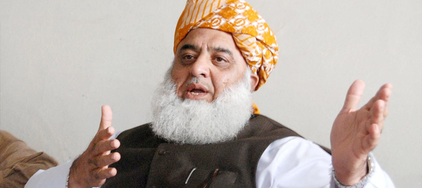 Peshawar Police issue threat alert for Maulana Fazl