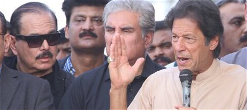 PTI to observe ‘Thanksgiving Day’ not ‘lockdown’ on November 2