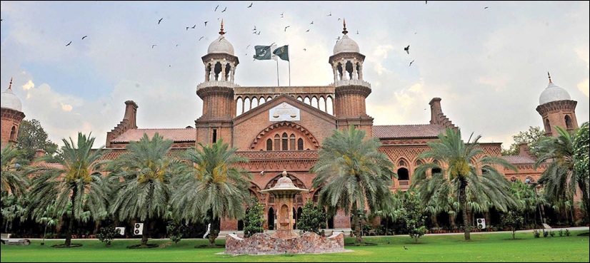 LHC chief justice makes financial records public