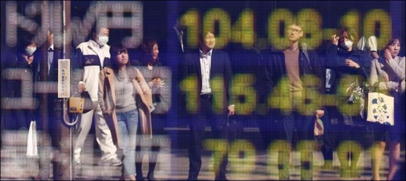 Asian shares edge up as investors cautiously optimistic on Clinton win