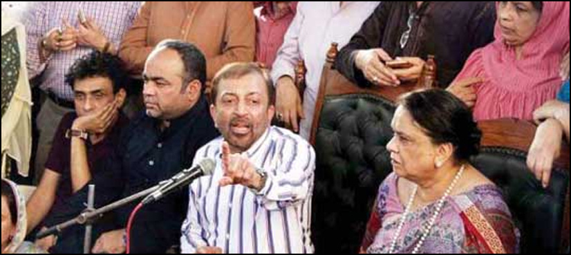 MQM Pakistan refuses to represent Altaf Hussain in court