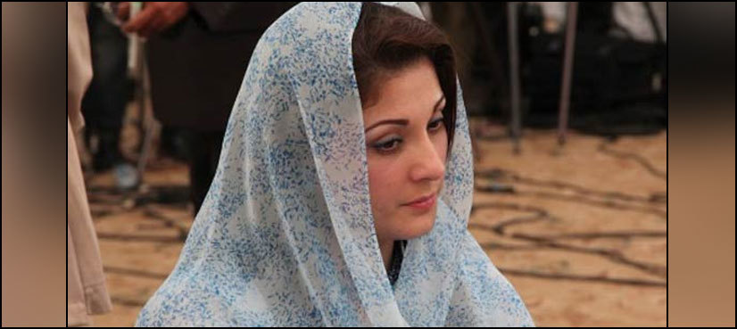 Maryam Nawaz pays twitter tribute to General Raheel