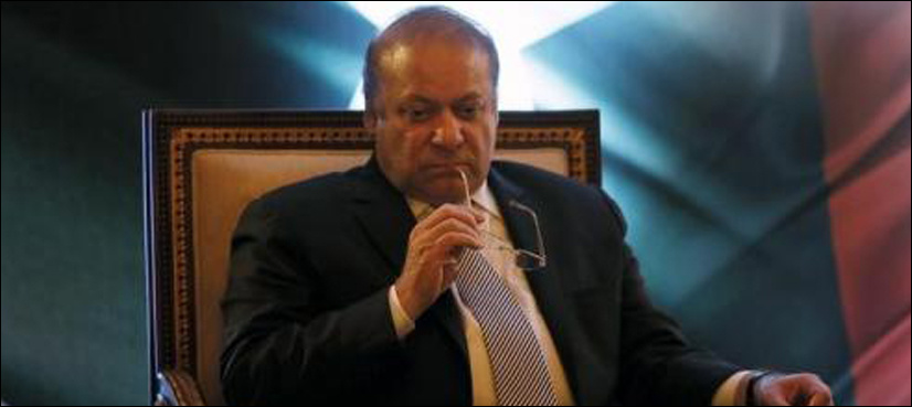 PM’s children raised £7m from Deutsche Bank against London flats