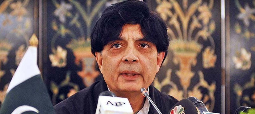 "Quetta commission report is one-sided," says interior minister Nisar