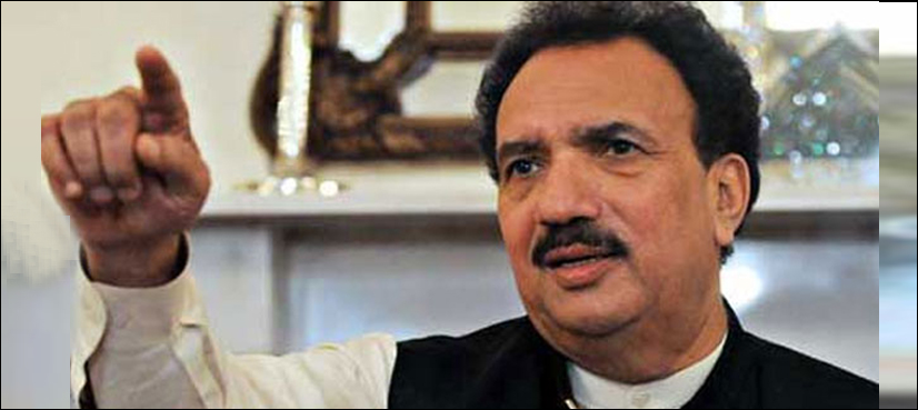 Rehman Malik dies at 70 in Islamabad