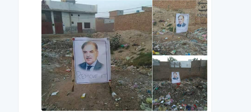 Remove It campaign begins in Punjab with Shehbaz's pics on garbage dumps