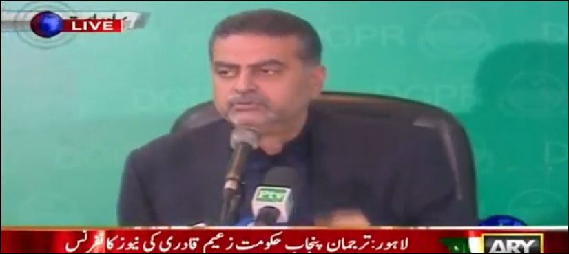 Qadri seeks Imran's assurance for peaceful protests