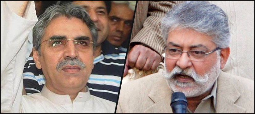Pir Pagara discusses political situation of Sindh with MQM Pakistan