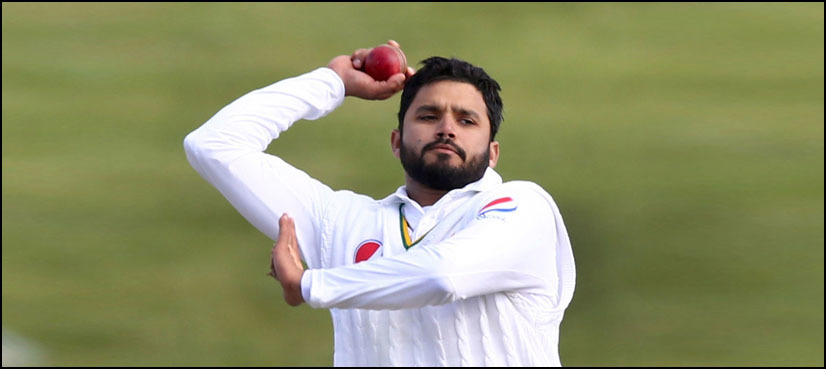 Pakistan cricket team fined for slow over-rate