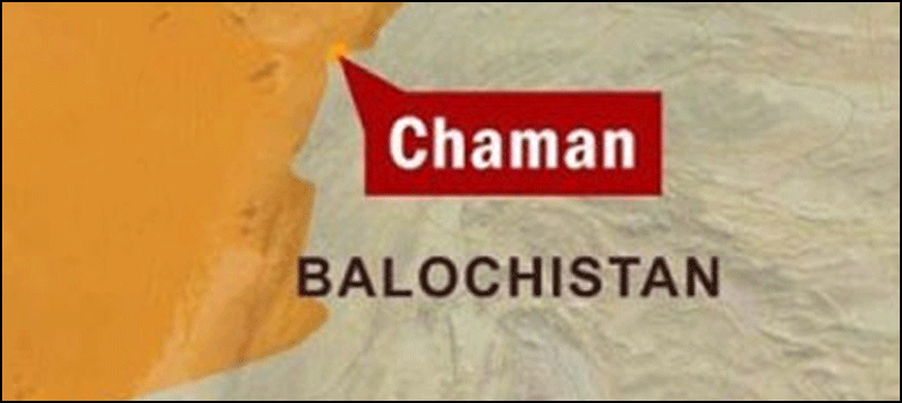 Chaman explosion kills one, injures two security officials